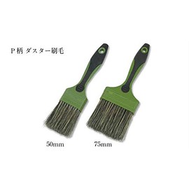 KOWA 888 PC Duster Brush, 2" (Approx. 50mm) No.14218