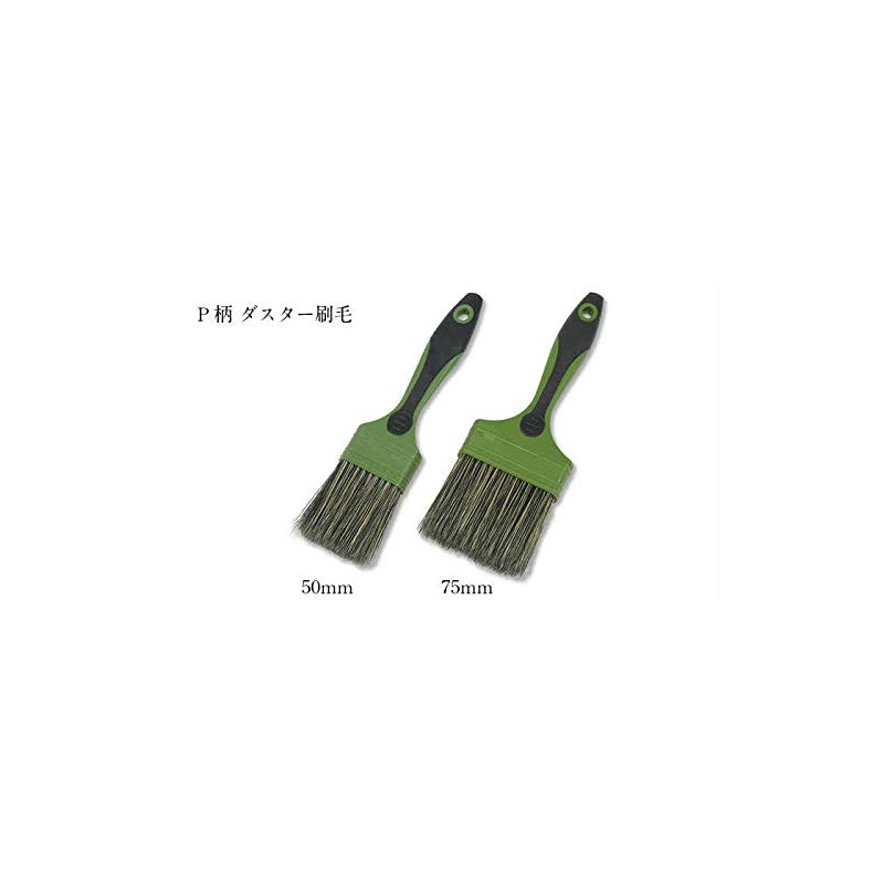 KOWA 888 PC Duster Brush, 2" (Approx. 50mm) No.14218