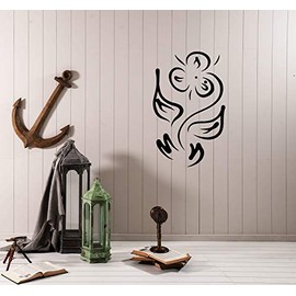 Wall Decal Flower Plant Pattern Ornament Grass Vinyl Sticker Large Decor (ed1252) Black