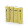 QBLPOWER ni-cd aa 600mah 1.2v Rechargeable Battery for Solar 2A