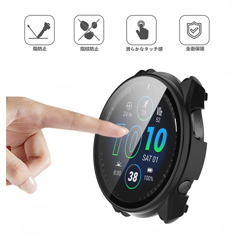 SHEAWA Garmin 965 Case Cover PC + Tempered Glass Film