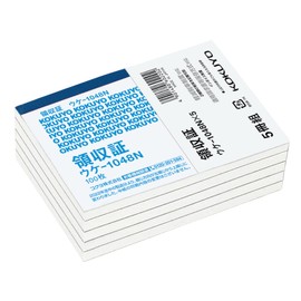 コクヨ 領収証 B7ヨコ 5冊 ウケ-1048NX5