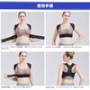 姿勢ベルト 猫背ベルト ZSZBACE姿勢サポーター 背筋ベルト 背中用サポーター 猫背姿勢サポーター 通気 脱着簡単 巻き肩 肩甲骨サポータ