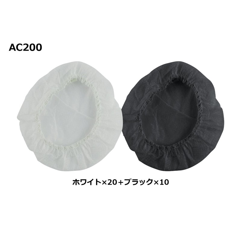 Burtle Burtle Air Craft AC200 Fan Filter