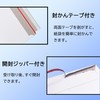 Cardboard Envelopes, A5 Size, Square 5 Envelopes, Set of 10,