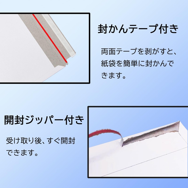 Cardboard Envelopes, A5 Size, Square 5 Envelopes, Set of 10,