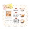 Cezanne Beige Tone Eye Shadow 05 Lilac Beige Glitter Pearl