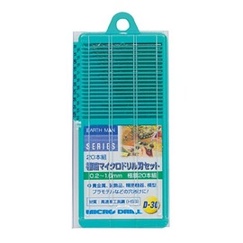 高儀 Earth Man Superfine Micro Drill Blade Set 20 Piece D – 30