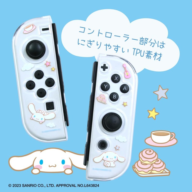 アローン Switch有機EL用セパレート型クリアケース#Unipo サンリオキャラクターズ シナモロール ALG-NSUQCNSC