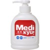 Medicinal Hand Soap, Medikyut, 8.5 fl oz (250 ml)