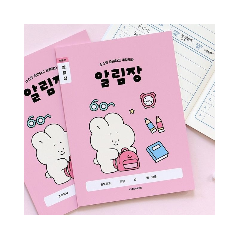 Stationery and Office Supply Notebook Set for school, and desk
