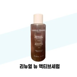 [Carol Frank] NEW Carol Frank Renewal New Active Serum 250ml / [캐롤프랑크] NEW 캐롤프랑크 리뉴얼 뉴 액티브세럼 250ml
