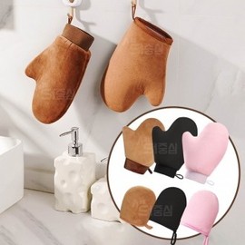 Self-Tanning Applicator Glove - Mess-Free Body Lotion Application Applicator Brown/L Size 3ea