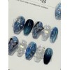 Aemong: Forest of Dreams (Blue Version) - Short Ballerina /