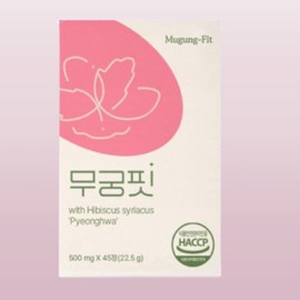 Mugungpit 1 box 45 tablets Mugunghwa Hibiscus Mugunghwa Research Institute Diet Inner Beauty / 무궁핏 1박스 45정 무궁화 히비스커스 무궁화연구소 다이어트 이너뷰티