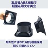 SAKURAN Duct Connector, Flange, ABS Resin, Square, Lightweight, Easy Installation,
