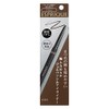 Esprique Gel Pencil Eyeliner