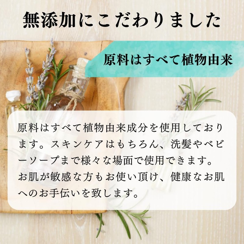 Plus Care Tensei Quality Soap (Tenei Soap x 1 &