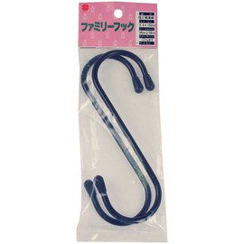 Nissa Chain A-825 Family Hook, Black, 5.9 inches (150 mm)