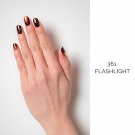 NAILOG Semi-cured Gel Nail Stickers (20 Pieces), Long Lasting, Salon Quality, Extra Long, Nail Stickers, Nail Kit, Glitter, Glitter (Flashlight)