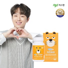 C’s Pang Little Pang Kids High 1 month / 씨스팡  리틀팡 키즈하이 1개월