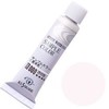 kusakabe Expert for Transparent Watercolor Paint opeikuhowaito No. 2 (5ml)