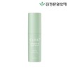 Gimjeongmoon Alyoe 김정문알로에 큐어 2X크림 수분 스틱밤 9g Kim Jung Mu Aloe Vera Cure 2X Cream Moisturizing Stick Night Care 9g