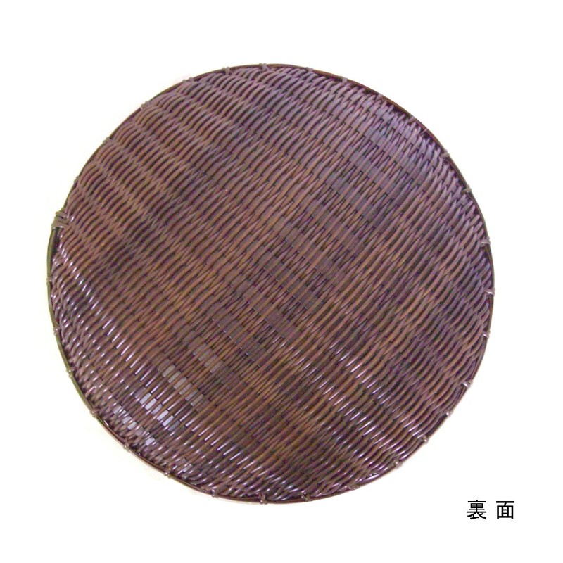 Thousand "Resin Round Sieve