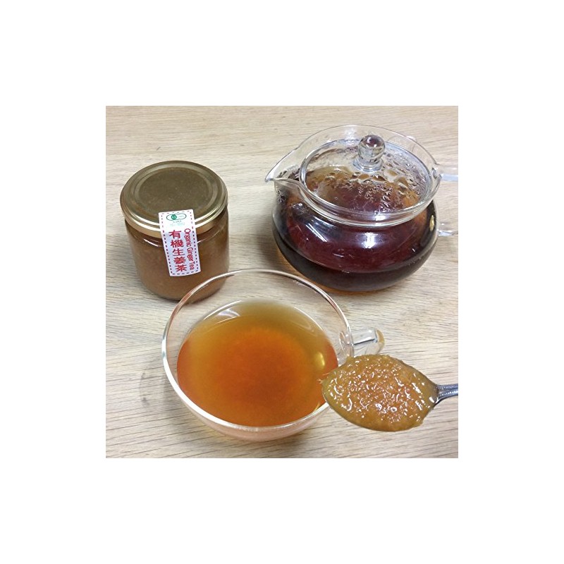 Organic Ginger Tea, 7.1 oz (200 g)