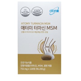 Atomy Termacin MSM, 128 tablets, 1 unit / 애터미 터마신 MSM, 128정, 1개