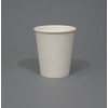 BUSER 7oz Paper Cups for Hot Drinks Disposable Coffee Cups