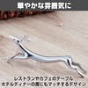 HAMILO 10 Pcs Deer Scandinavian Restaurant Zinc Alloy Chopstick Rest