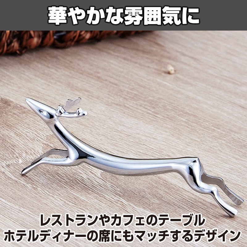 HAMILO 10 Pcs Deer Scandinavian Restaurant Zinc Alloy Chopstick Rest