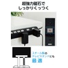 Elecom ECT-2820BK Power Strip Lightning Guard, 6 Slots, 6.6 ft