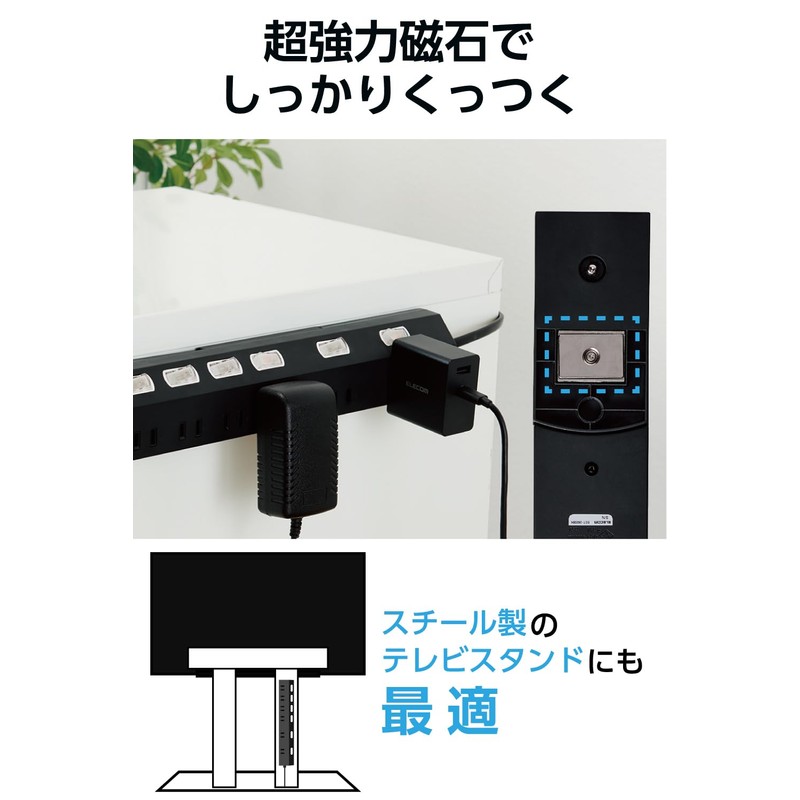 Elecom ECT-2820BK Power Strip Lightning Guard, 6 Slots, 6.6 ft