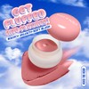 Rubor Nube Fluffer Madre (Rose the Roof)