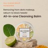 heimish [heimish]All Clean Balm Mandarin 120ml