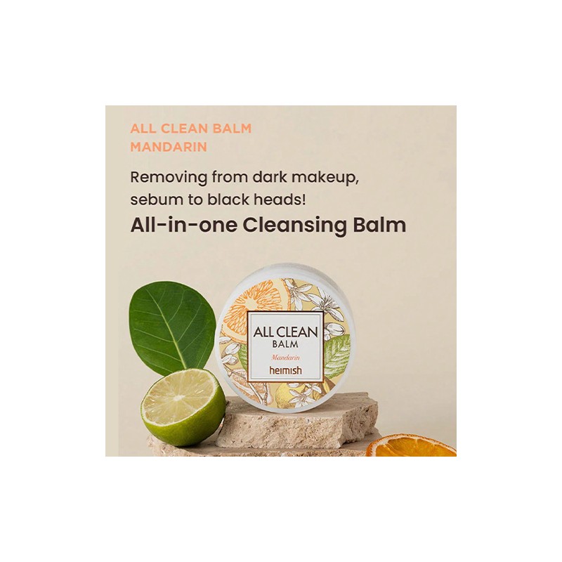 heimish [heimish]All Clean Balm Mandarin 120ml
