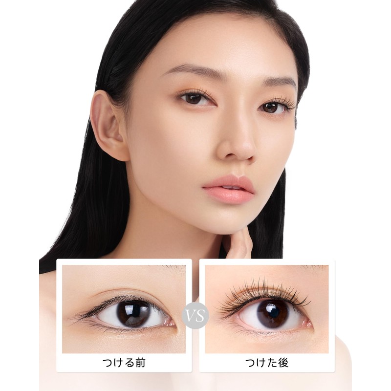 WOSADO Integrated Magnetic False Eyelashes, No.2 Natural Brown 2.0, Magnetic
