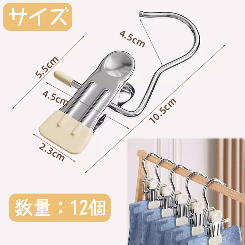 Clothespins Laundry Pinch Laundry Pinch Laundry Pinch Strong Stainless Steel