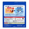 Kao Megrhythm Steam Hot Eye Mask, Menthol in (Refreshing Feeling),