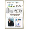 【Expert reviewed × anan featured】 Soft earplugs 12 pairs with
