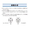 Armstrong 911 Table Tennis Racket, HC-7, For Attacks, 5 Plywood