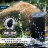 OWL-BTSP02S-BK Waterproof Wireless Speaker, Bluetooth Wireless Stereo Mode, 15 Hours