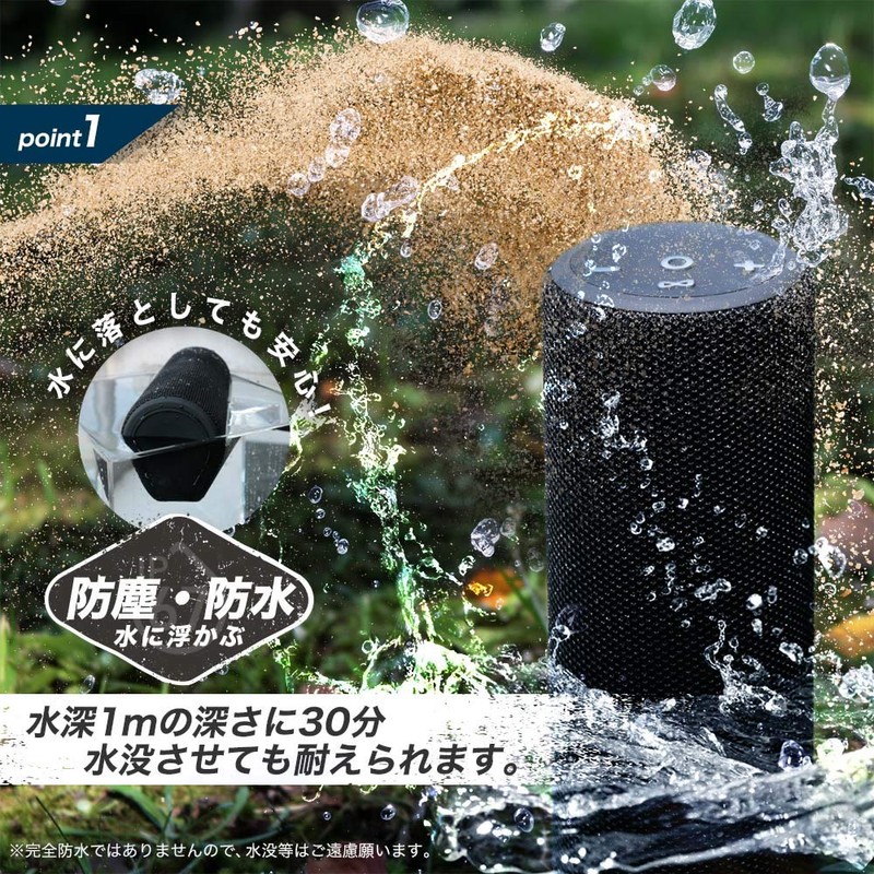 OWL-BTSP02S-BK Waterproof Wireless Speaker, Bluetooth Wireless Stereo Mode, 15 Hours