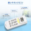 For Daikin Air Conditioner Remote Control, Universal ARC446A4 Replacement Remote