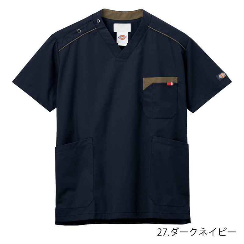 Dickies Scrubs, dark navy, L