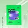 It's Skin [It's Skin]Dr. Savers PDRN Revital Mask Sheet (1ea)