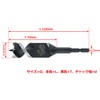 Onishi Kogyo Twin No.1-T Short Bit for Woodworking, 0.9 inches