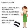 Craft Shop CLAN Hair Rubber Ring Rubber Knotless Inner Diameter